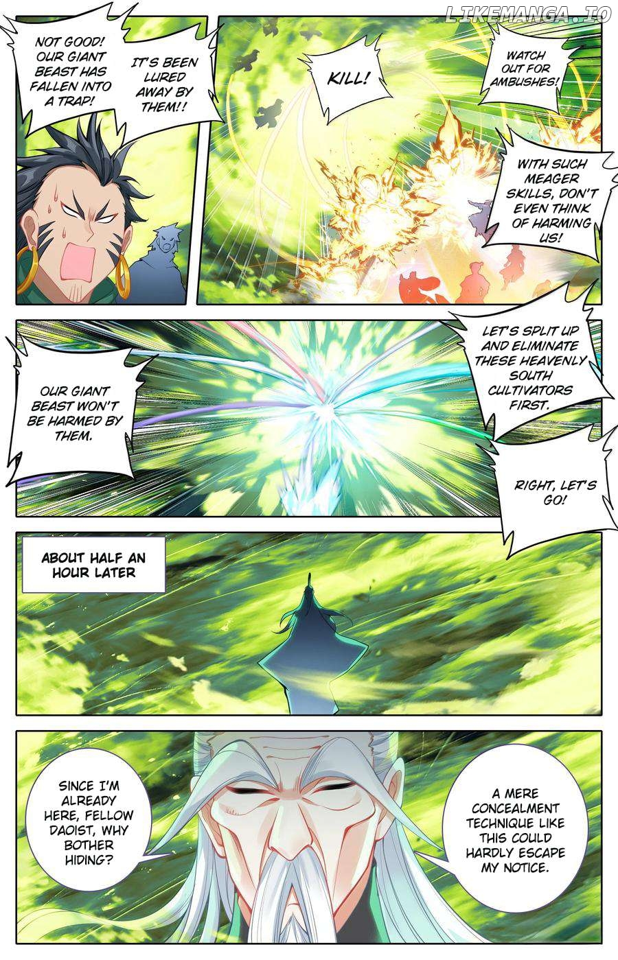 I Will Become An Immortal Chapter 339 - page 3