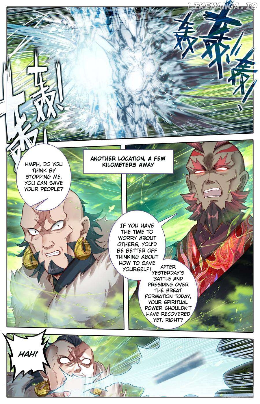 I Will Become An Immortal Chapter 339 - page 5