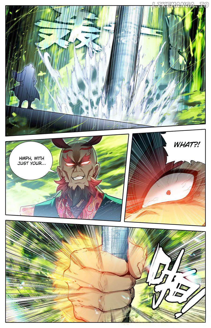I Will Become An Immortal Chapter 339 - page 6