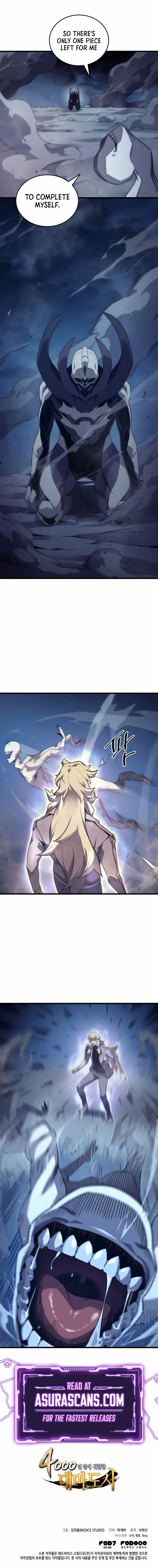 The Great Mage Returns After 4000 Years Chapter 194 - page 10