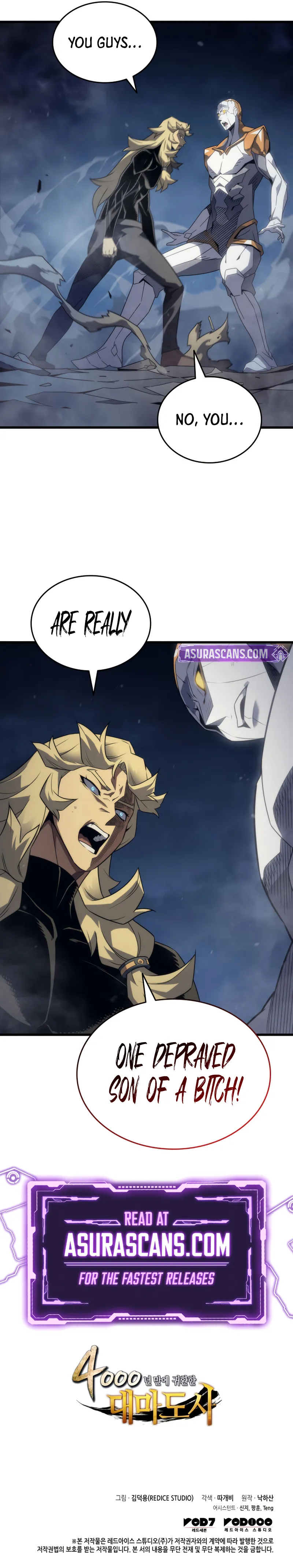 The Great Mage Returns After 4000 Years Chapter 197 - page 10