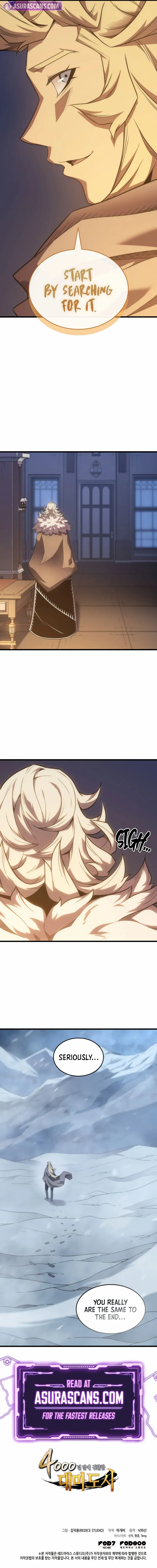 The Great Mage Returns After 4000 Years Chapter 199 - page 10