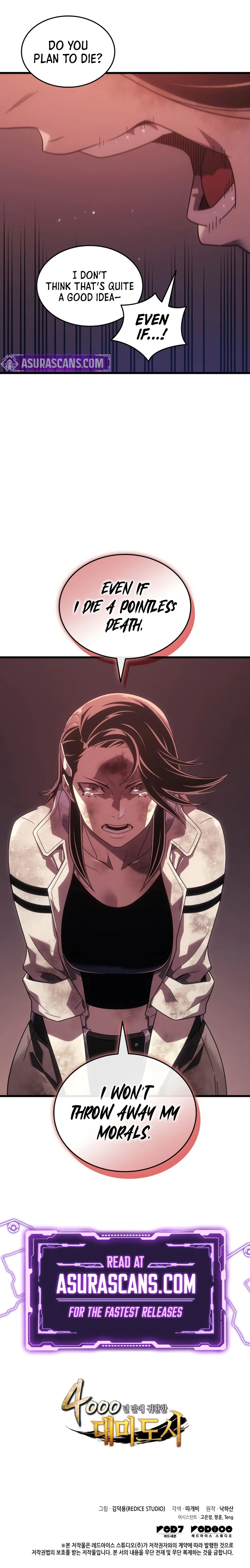 The Great Mage Returns After 4000 Years Chapter 202 - page 12