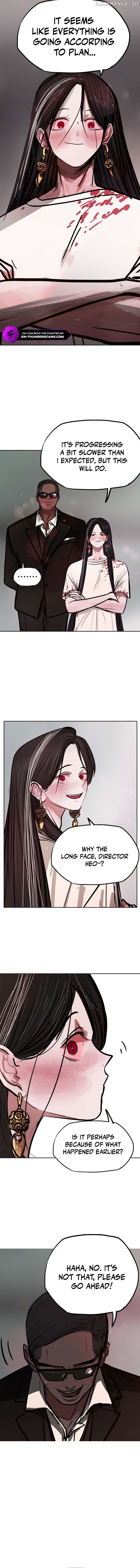 Gaek - Manga Chapter 38 - page 7