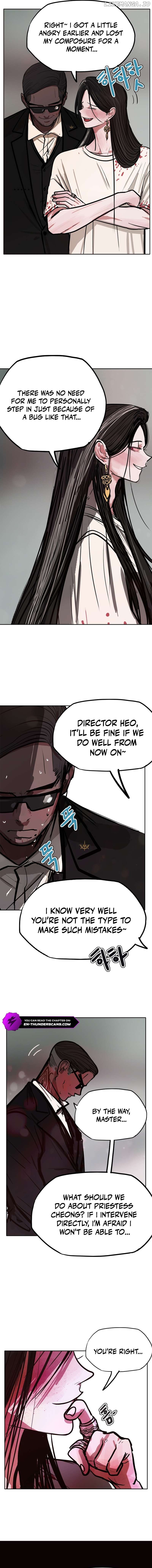 Gaek - Manga Chapter 38 - page 8