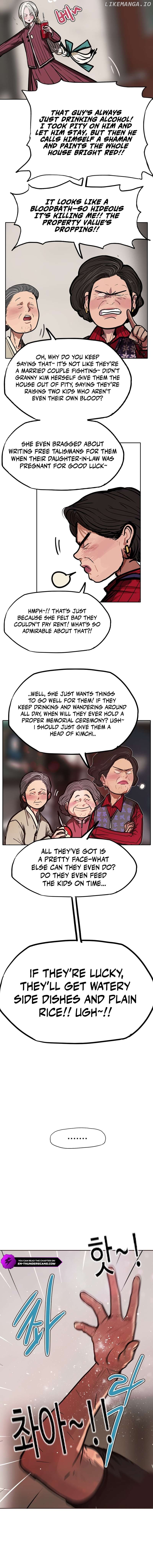 Gaek - Manga Chapter 39 - page 3
