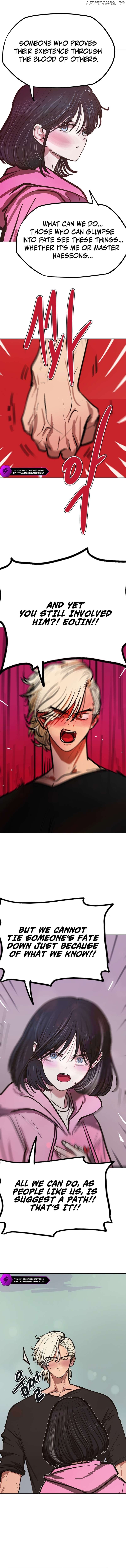 Gaek - Manga Chapter 40 - page 8