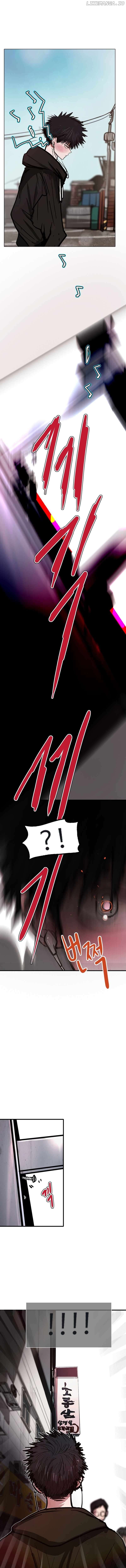 Gaek - Manga Chapter 41 - page 2