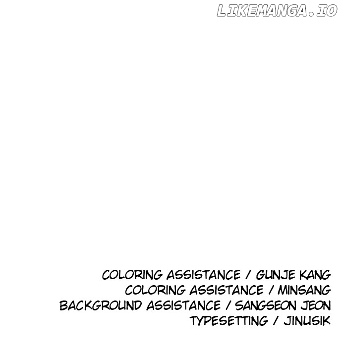 Build Up Chapter 171 - page 117