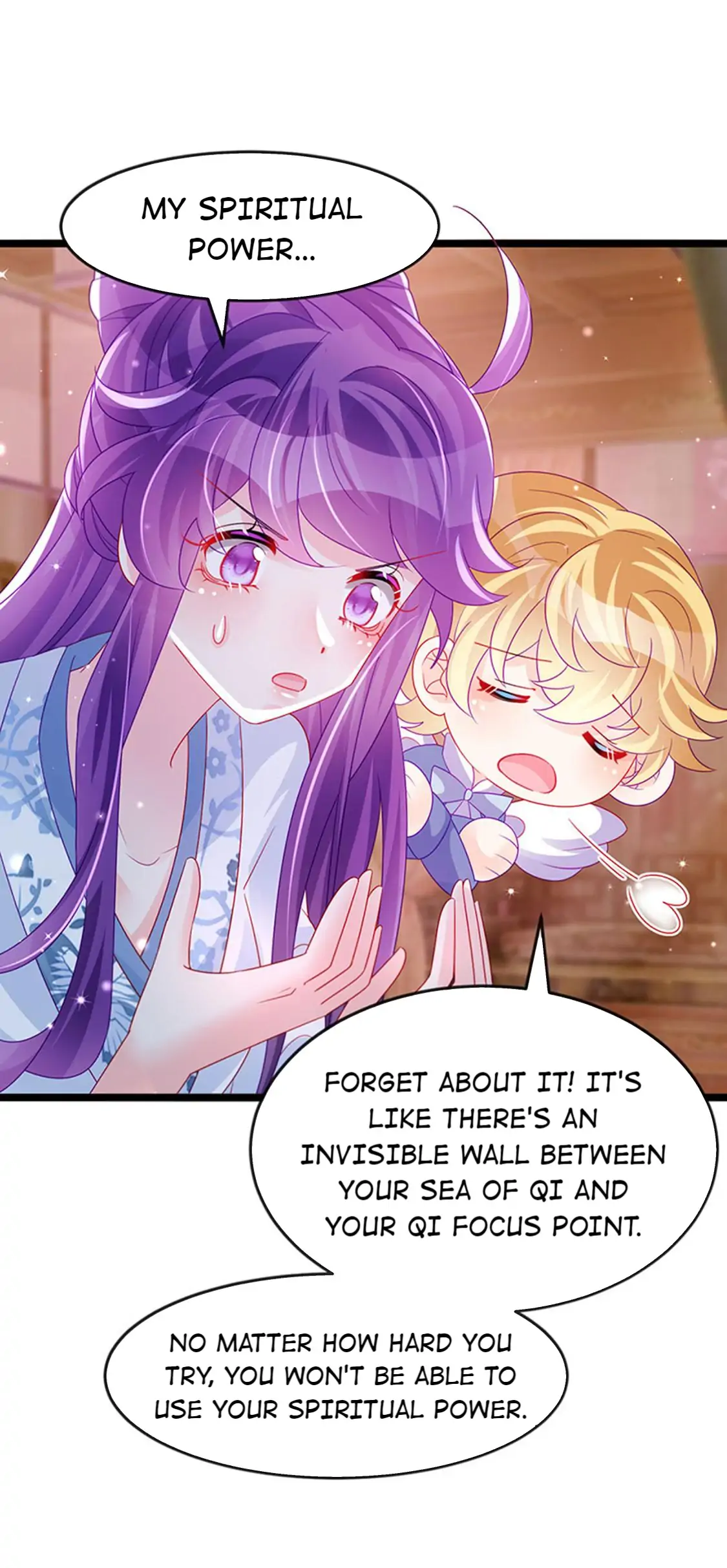 Military Phoenix Chapter 143 - page 17