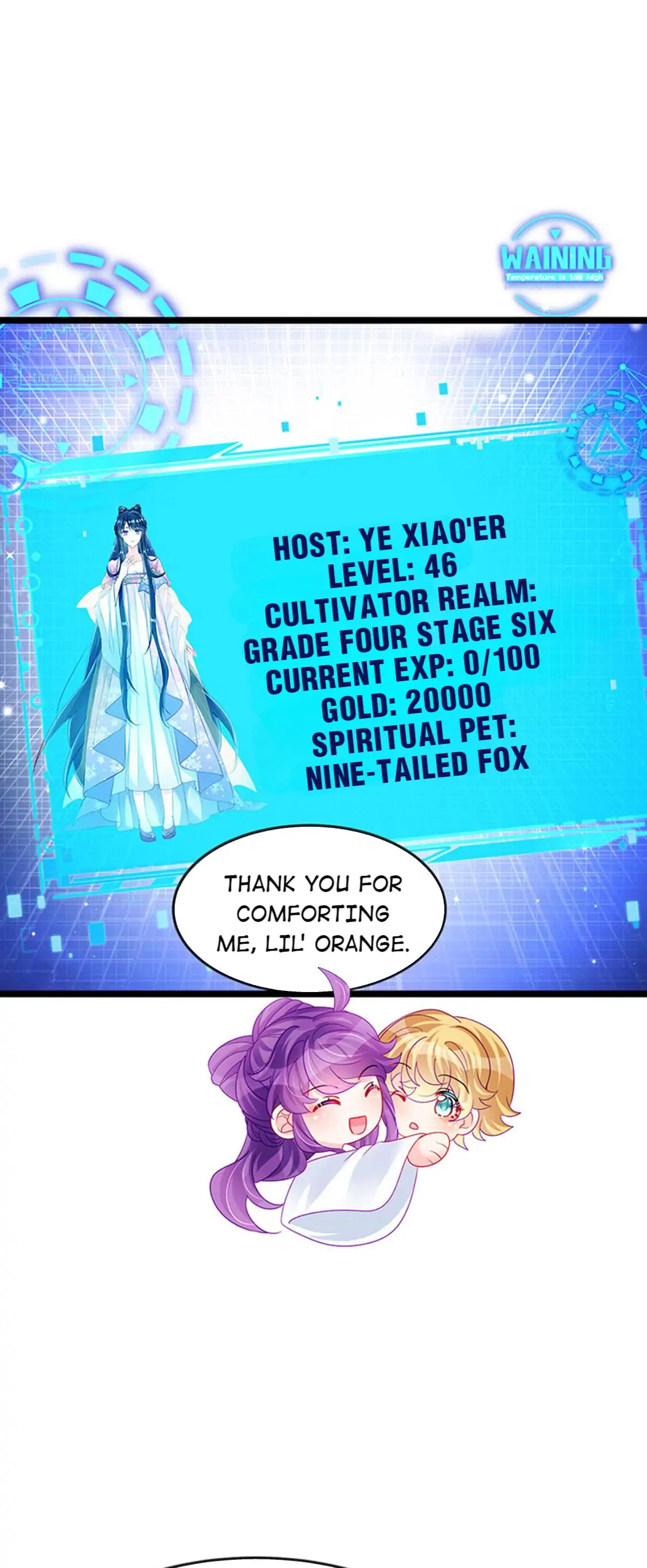 Military Phoenix Chapter 143 - page 19