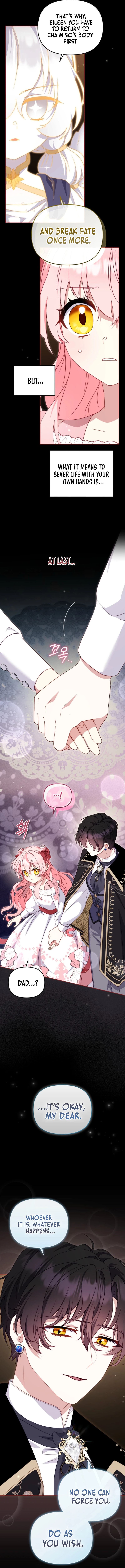 I’m being raised by villains Chapter 107 - page 14