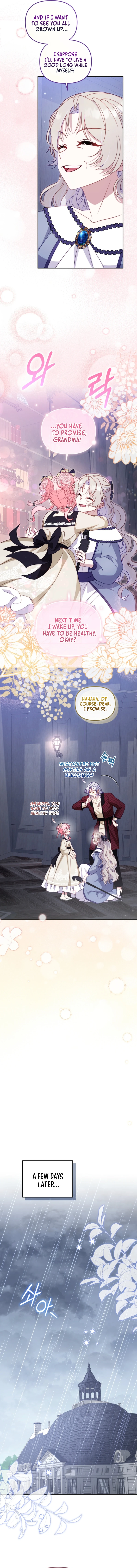 I’m being raised by villains Chapter 108 - page 15