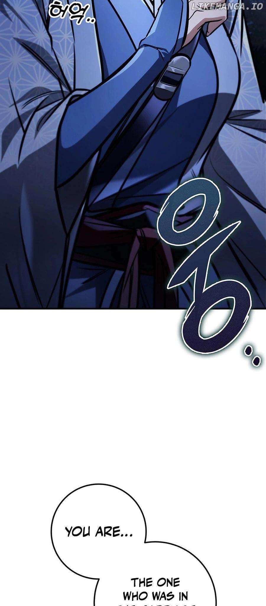 THE EMPEROR’S SWORD Chapter 81 - page 2