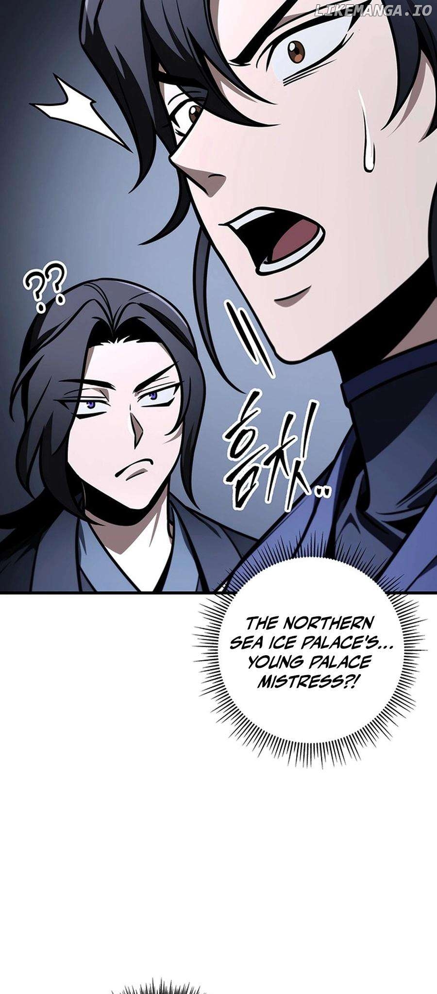 THE EMPEROR’S SWORD Chapter 81 - page 21