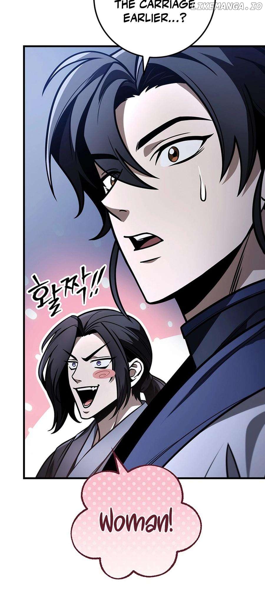 THE EMPEROR’S SWORD Chapter 81 - page 3