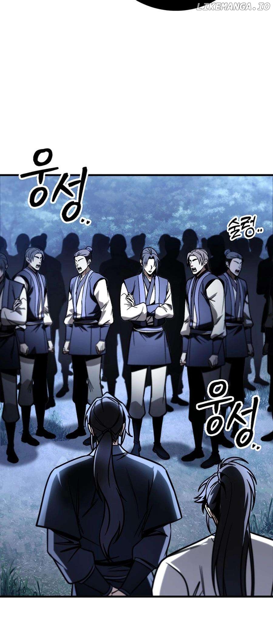 THE EMPEROR’S SWORD Chapter 81 - page 45