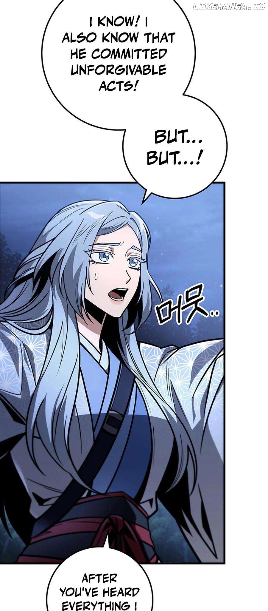THE EMPEROR’S SWORD Chapter 81 - page 6
