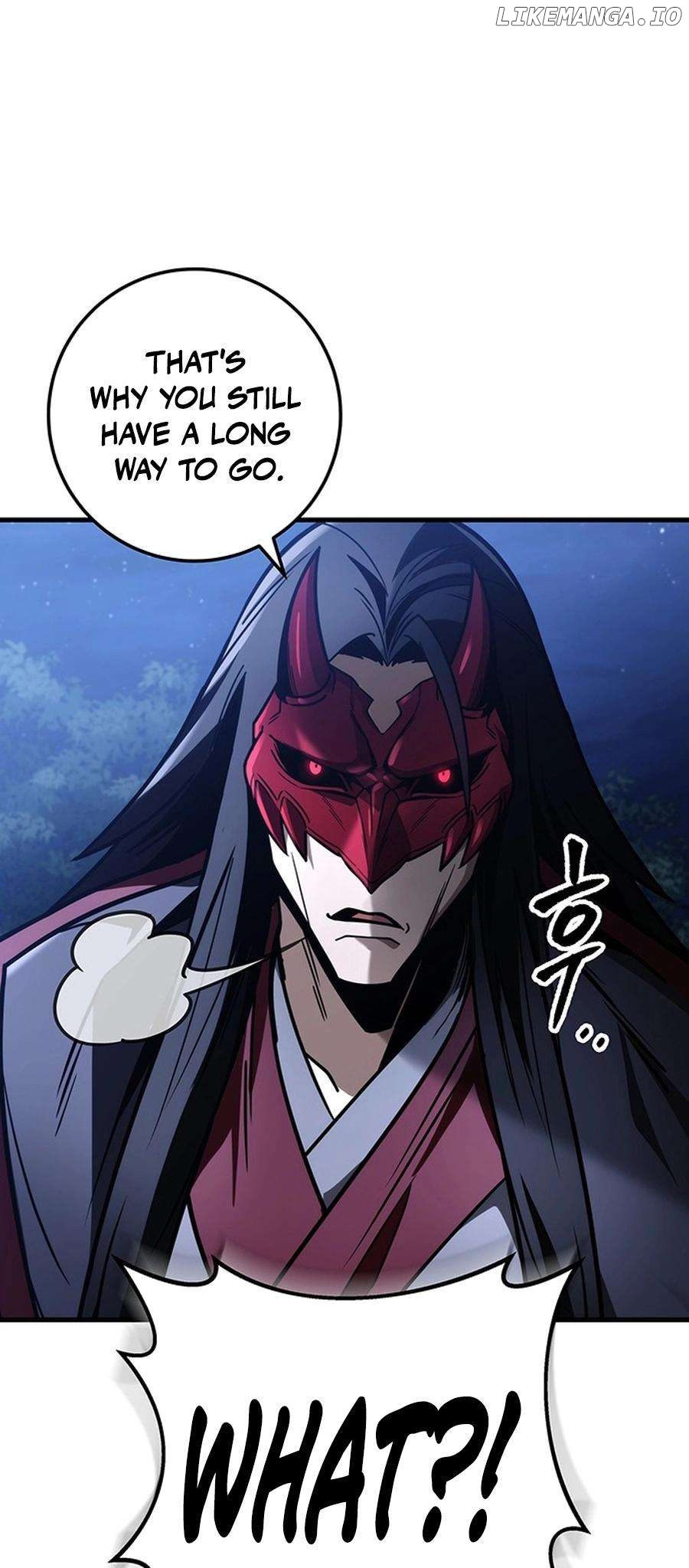 THE EMPEROR’S SWORD Chapter 81 - page 67