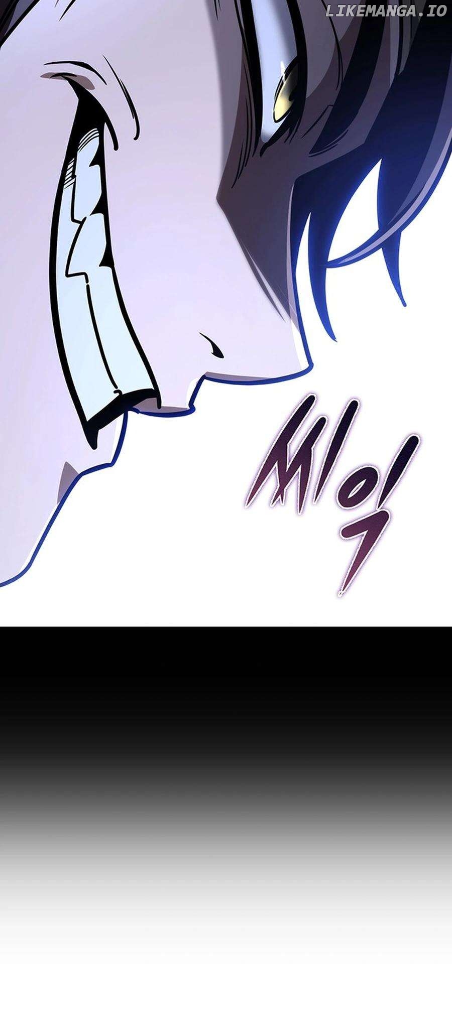THE EMPEROR’S SWORD Chapter 81 - page 86