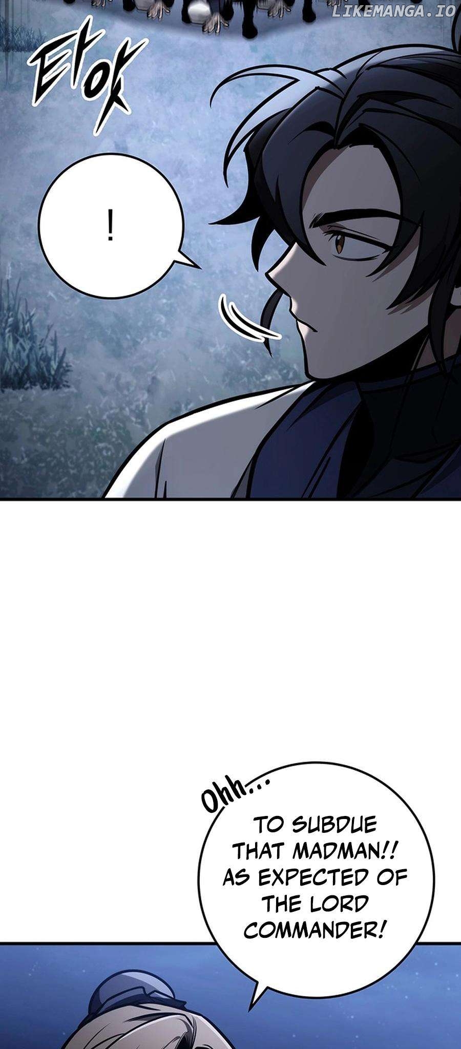 THE EMPEROR’S SWORD Chapter 81 - page 9