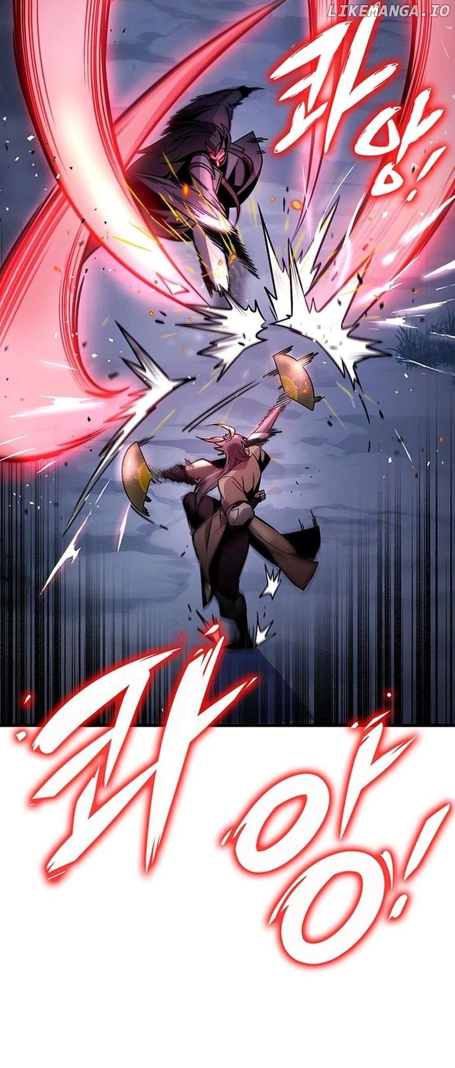 THE EMPEROR’S SWORD Chapter 82 - page 4