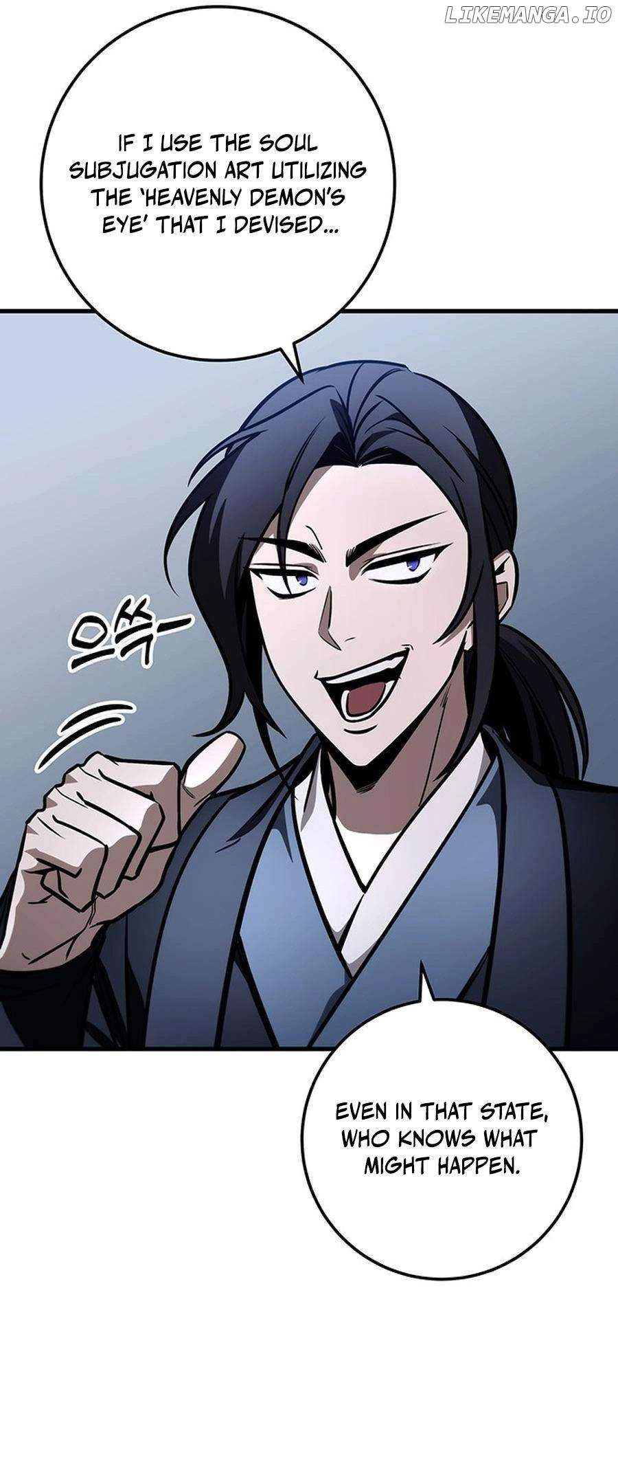 THE EMPEROR’S SWORD Chapter 82 - page 46