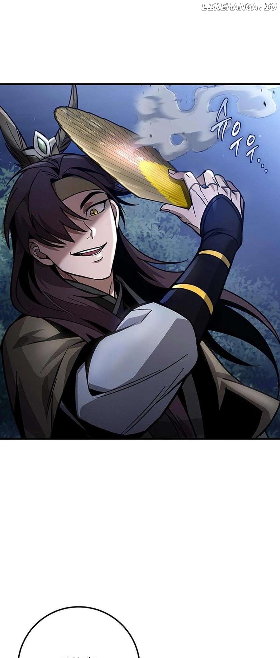 THE EMPEROR’S SWORD Chapter 82 - page 5