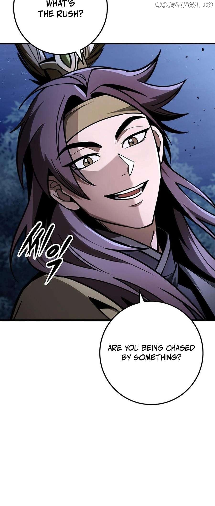 THE EMPEROR’S SWORD Chapter 82 - page 6