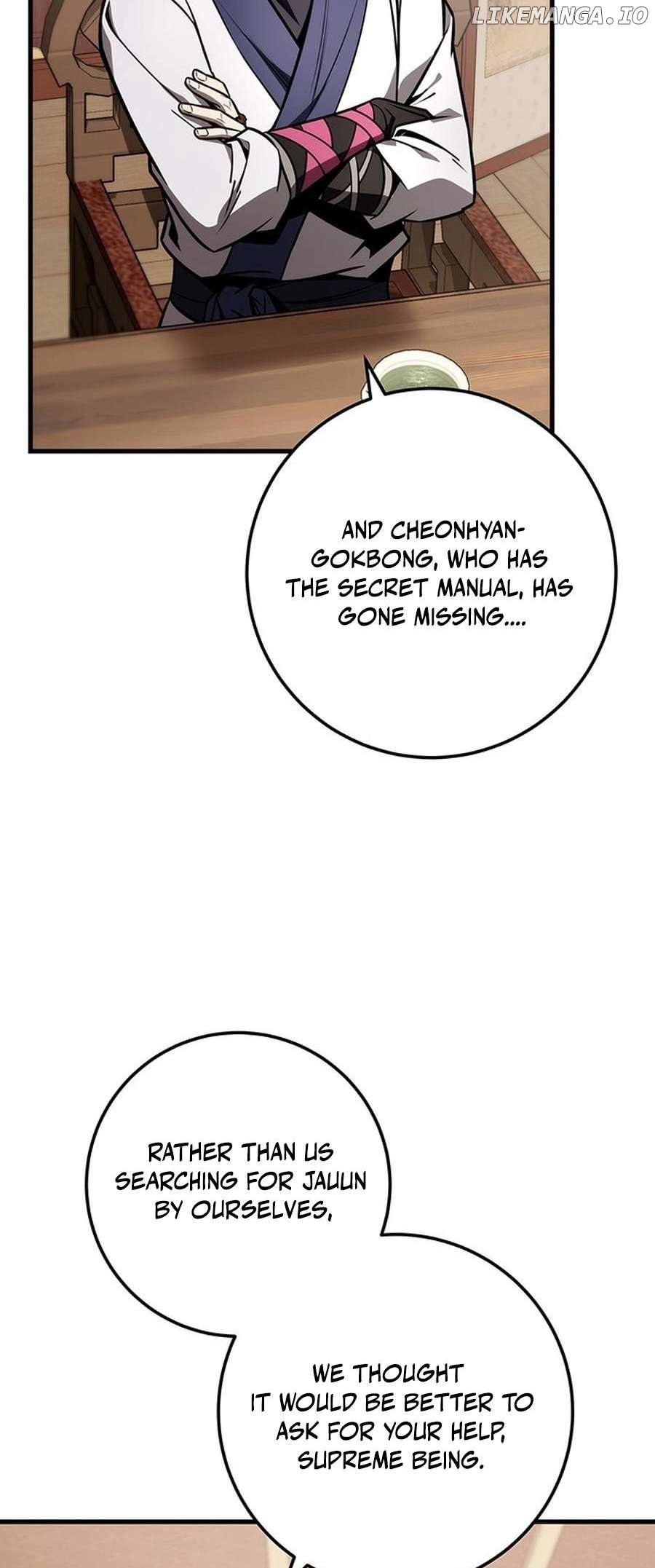 THE EMPEROR’S SWORD Chapter 82 - page 68