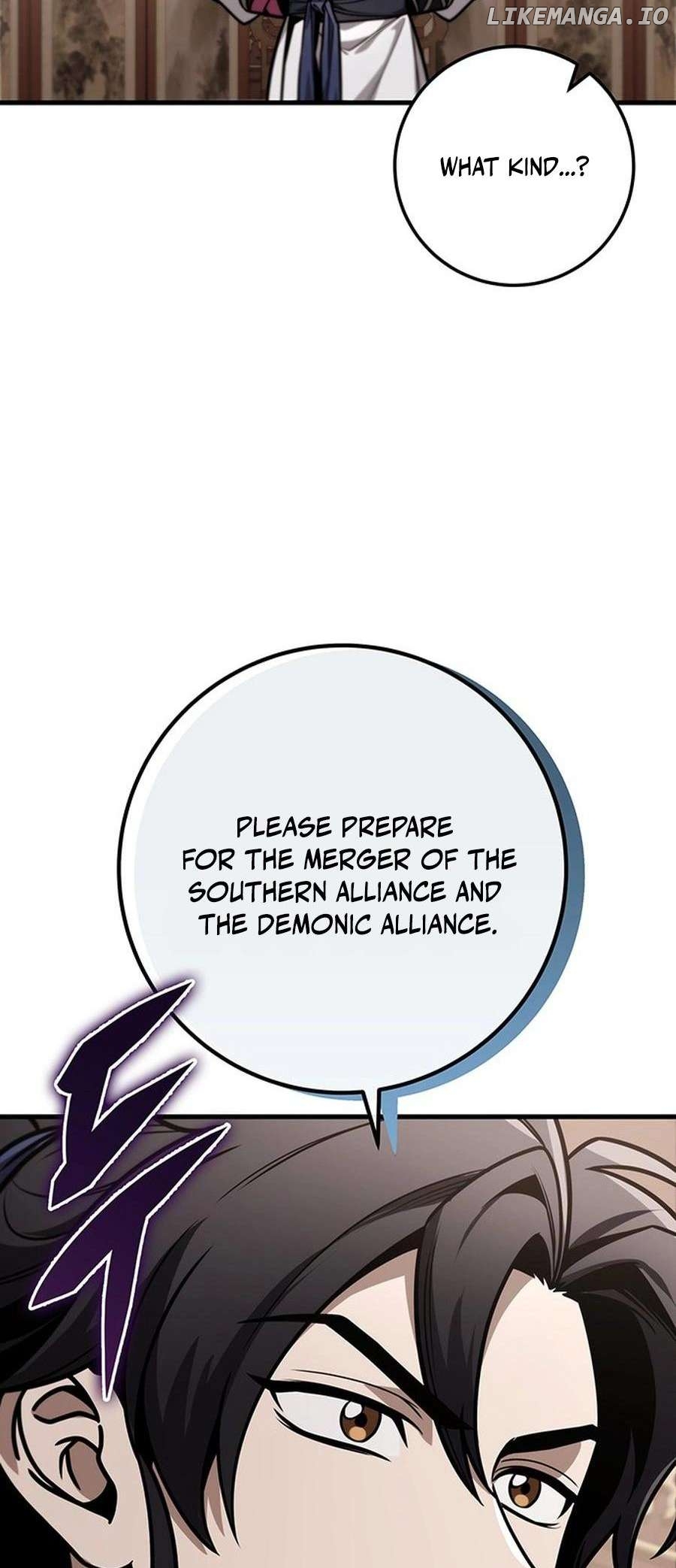 THE EMPEROR’S SWORD Chapter 82 - page 79