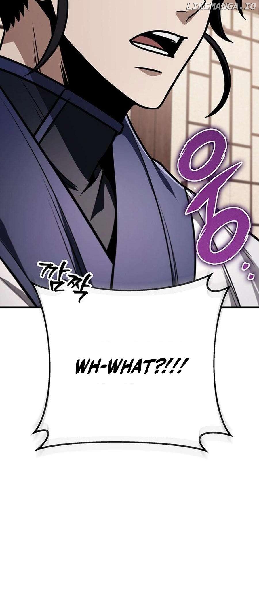 THE EMPEROR’S SWORD Chapter 82 - page 80