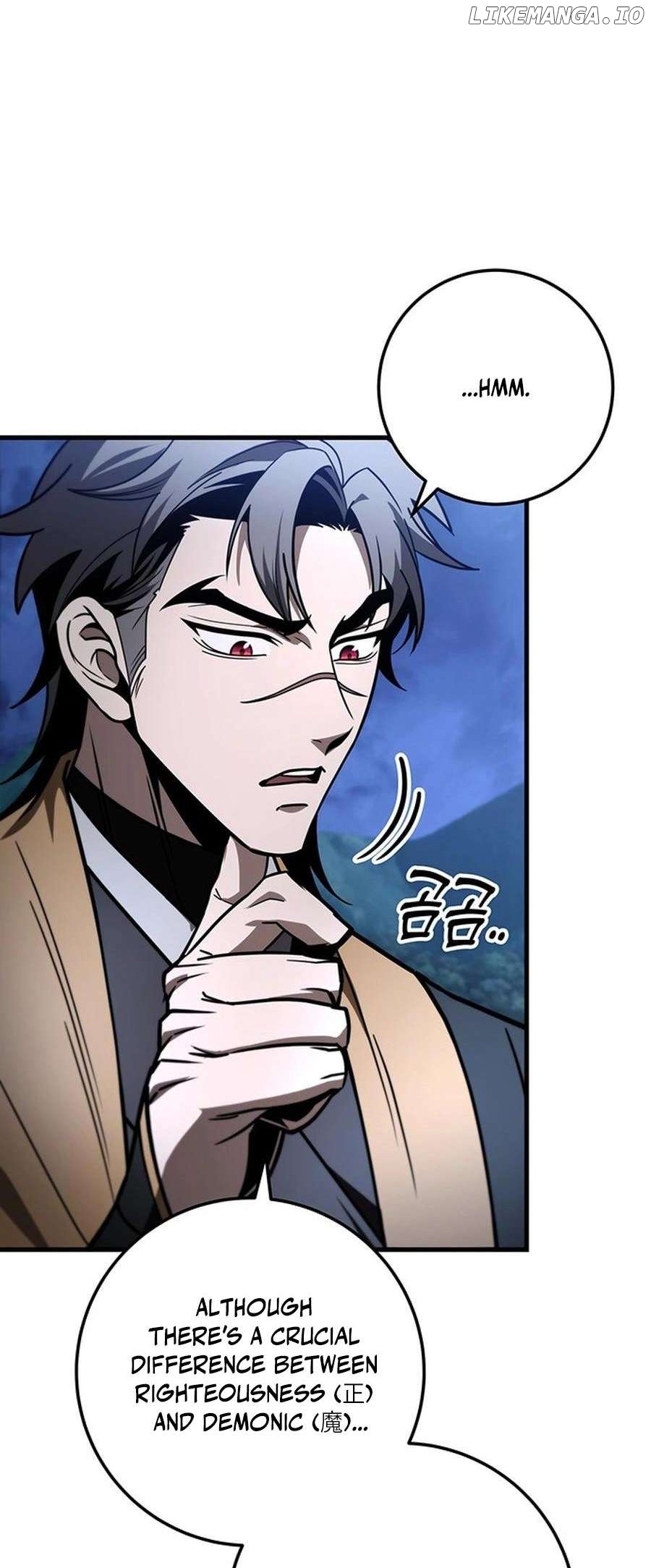 THE EMPEROR’S SWORD Chapter 82 - page 84
