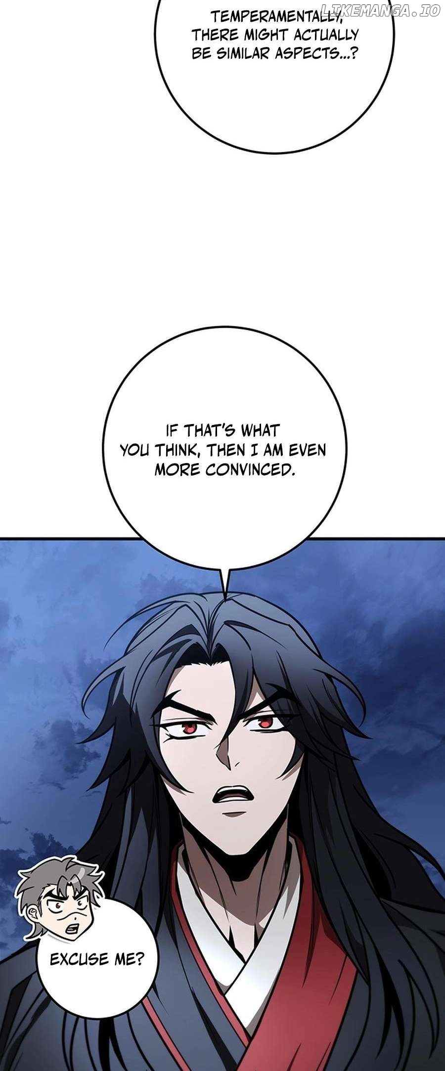 THE EMPEROR’S SWORD Chapter 82 - page 85