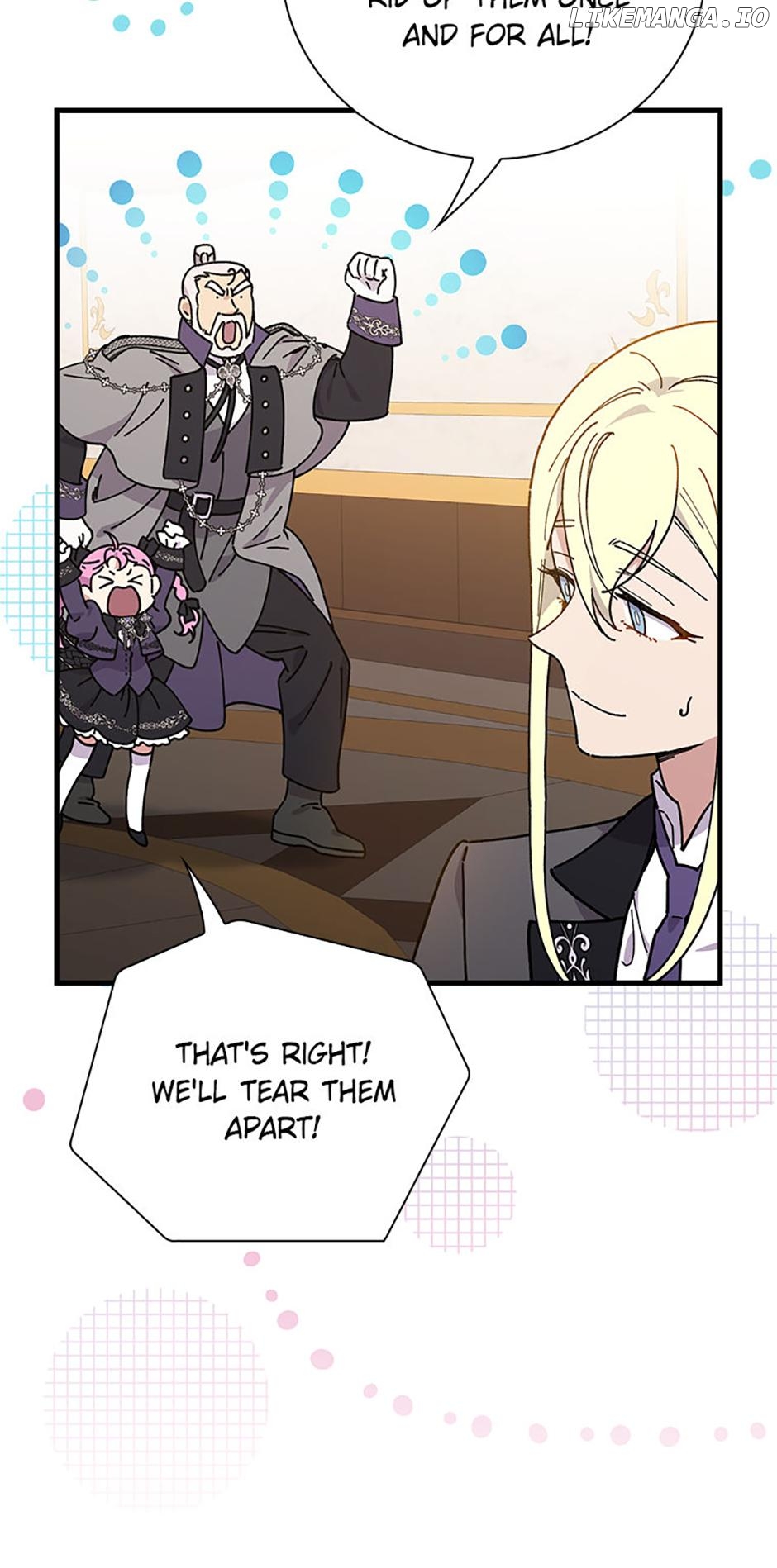 Aria of the Withered Branch Chapter 109 - page 52