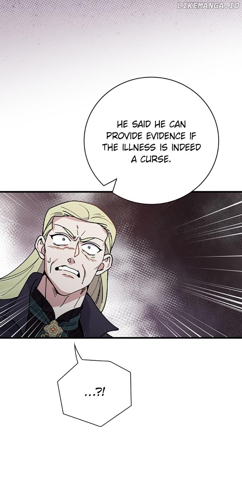 Aria of the Withered Branch Chapter 111 - page 17