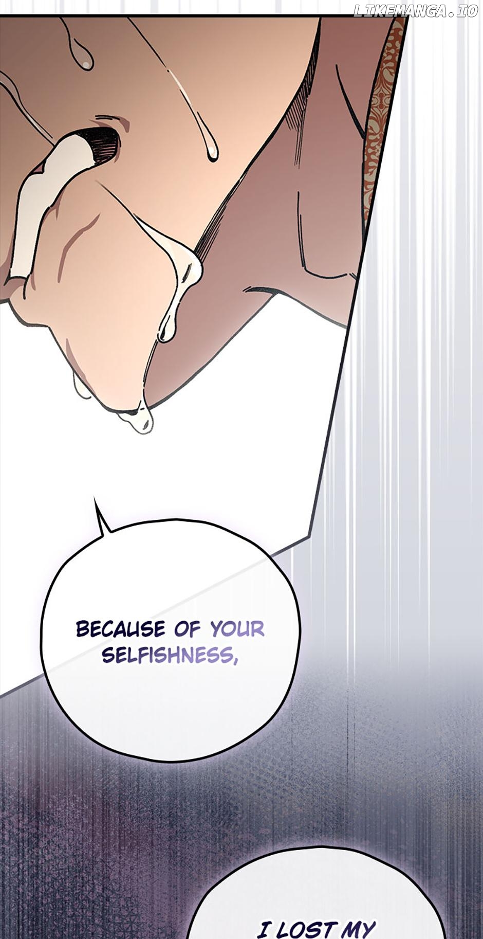 Aria of the Withered Branch Chapter 111 - page 32