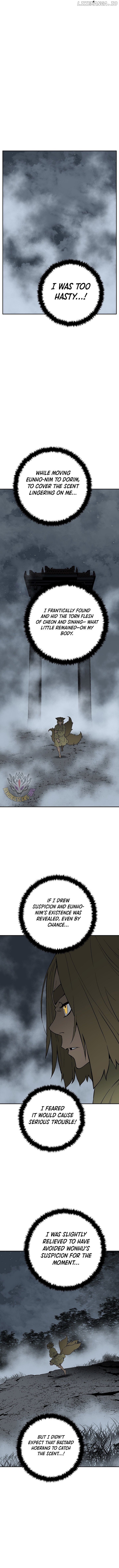Tales of A Shinning Sword Chapter 112 - page 11