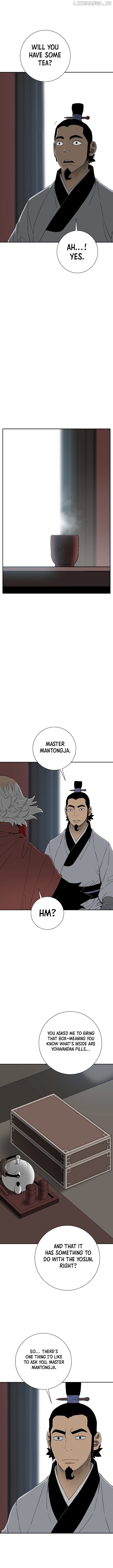 Tales of A Shinning Sword Chapter 112 - page 2