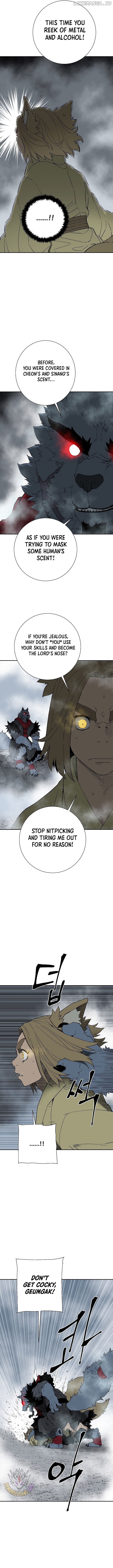 Tales of A Shinning Sword Chapter 112 - page 7