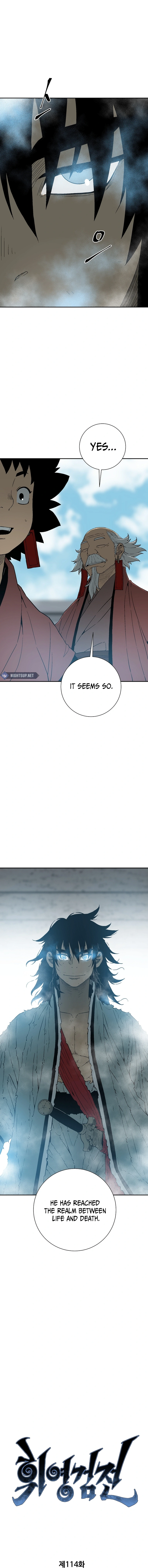 Tales of A Shinning Sword Chapter 114 - page 7