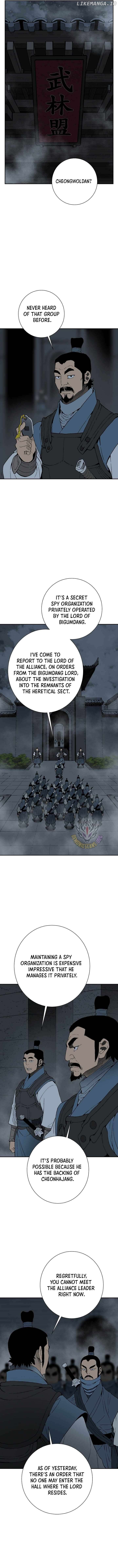 Tales of A Shinning Sword Chapter 116 - page 10