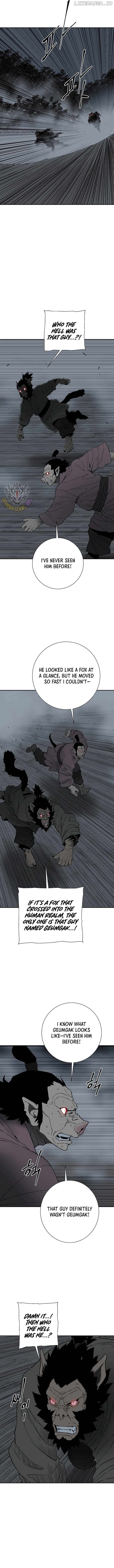 Tales of A Shinning Sword Chapter 116 - page 3