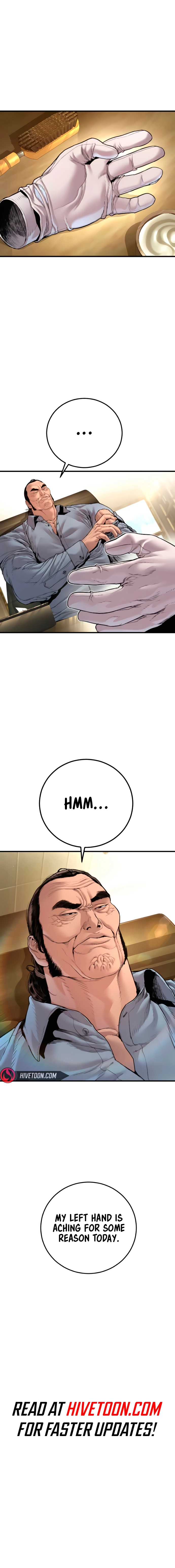 Manager Kim Chapter 194 - page 17