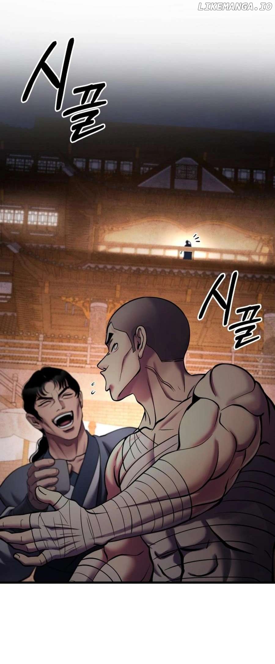 Ha Buk Paeng’s youngest son Chapter 172 - page 84