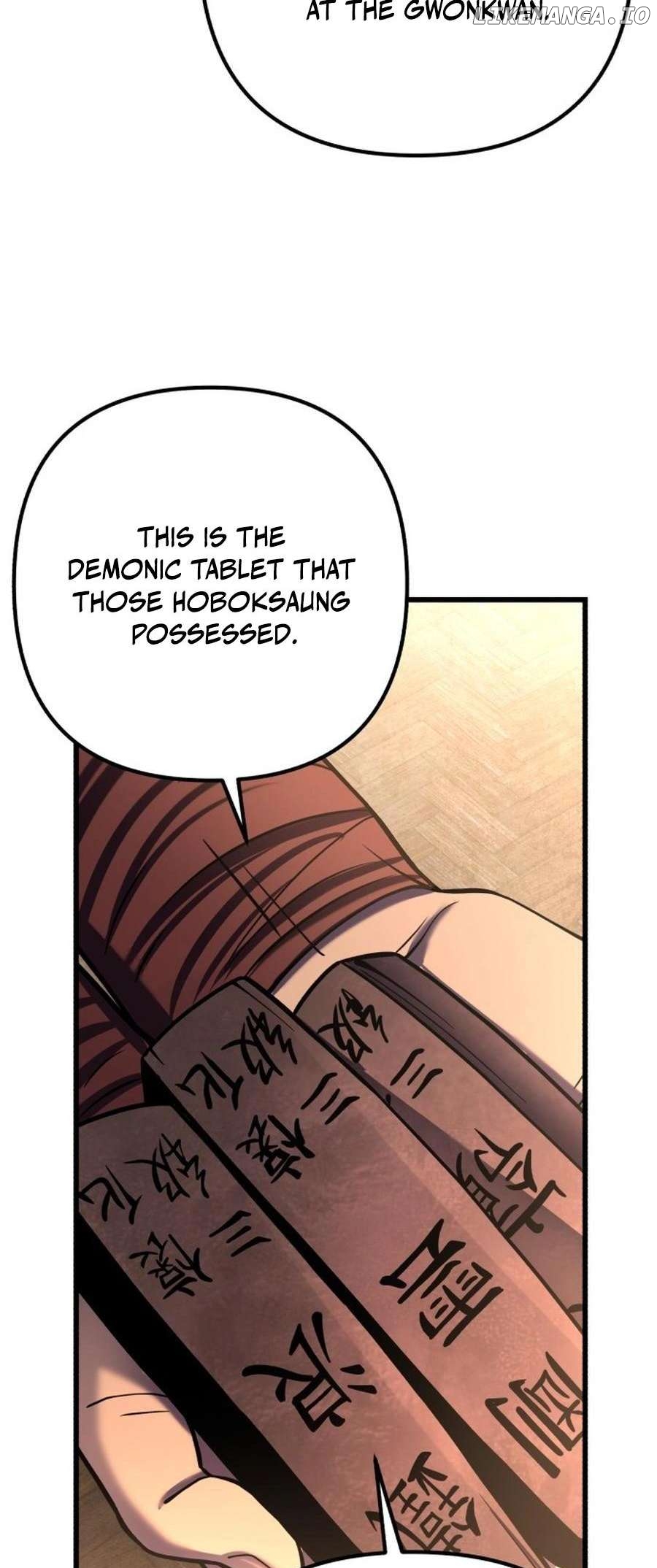Ha Buk Paeng’s youngest son Chapter 173 - page 16