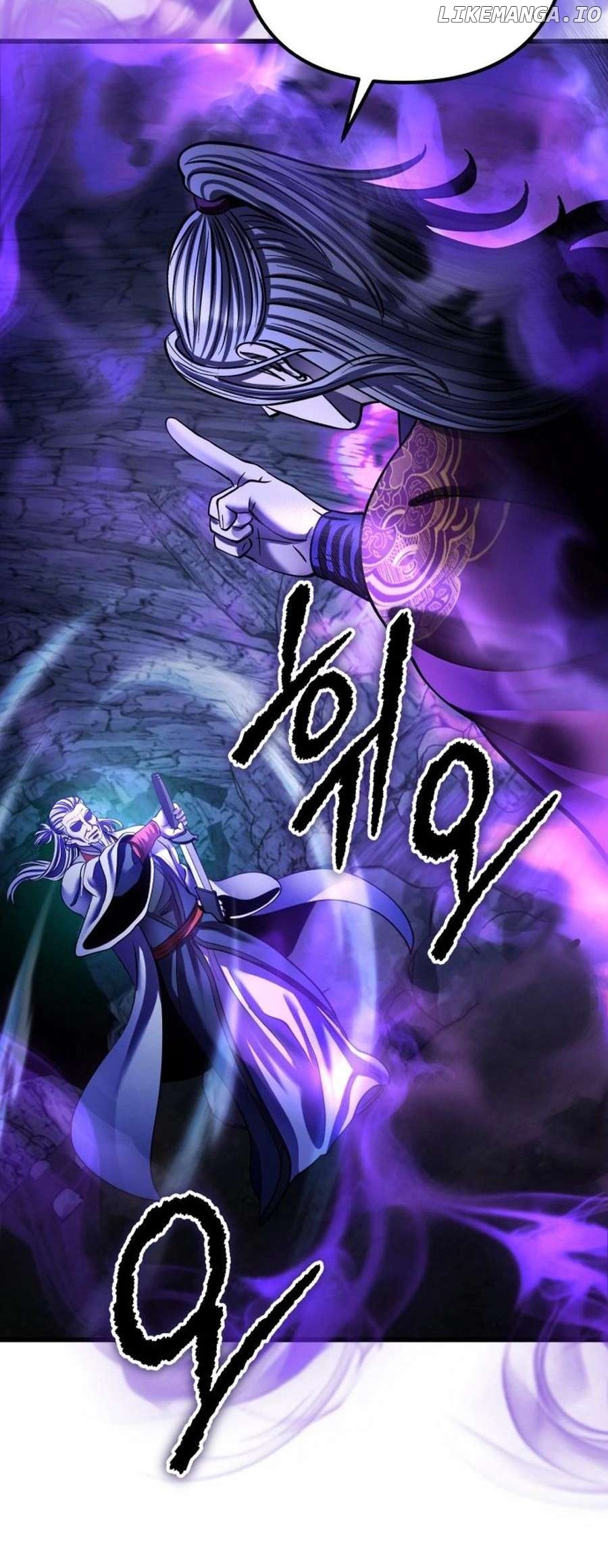Ha Buk Paeng’s youngest son Chapter 173 - page 74