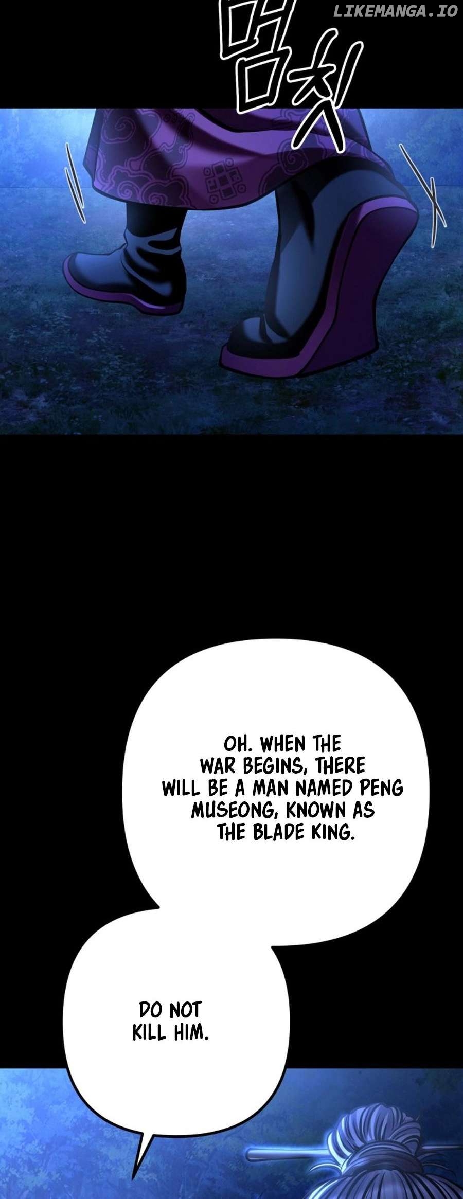 Ha Buk Paeng’s youngest son Chapter 176 - page 25