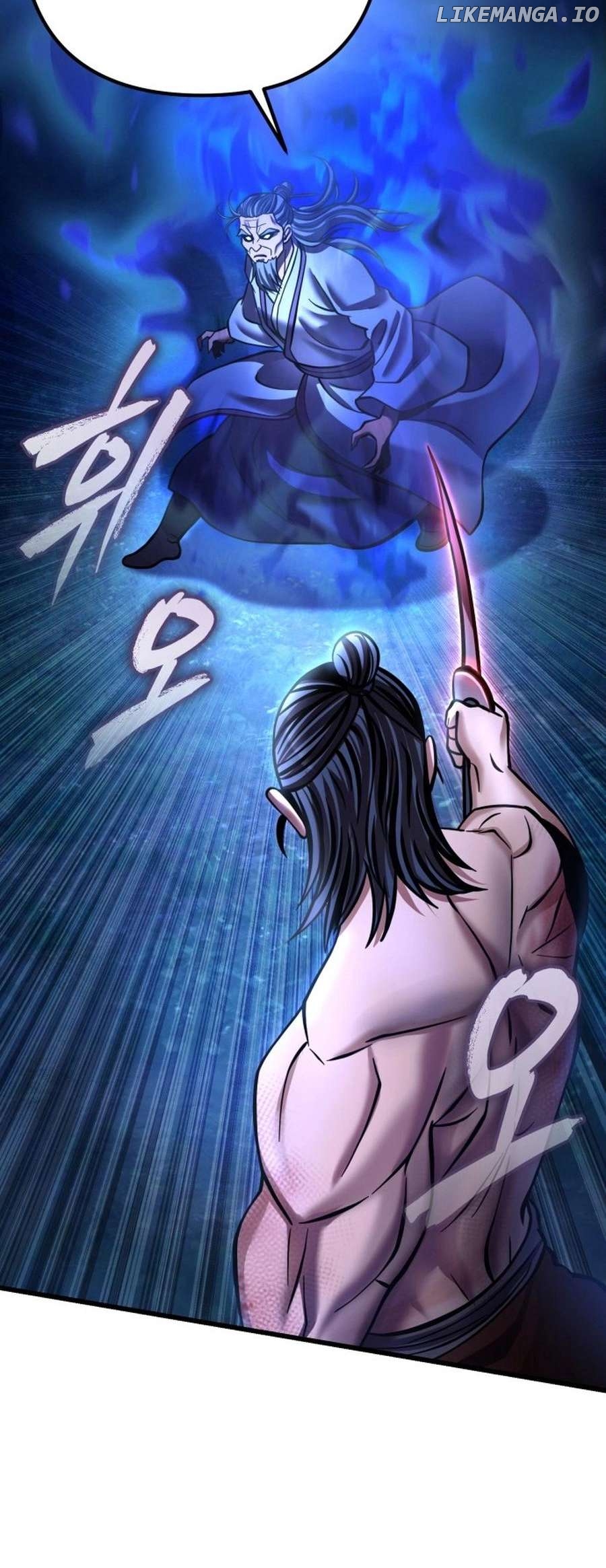 Ha Buk Paeng’s youngest son Chapter 176 - page 28