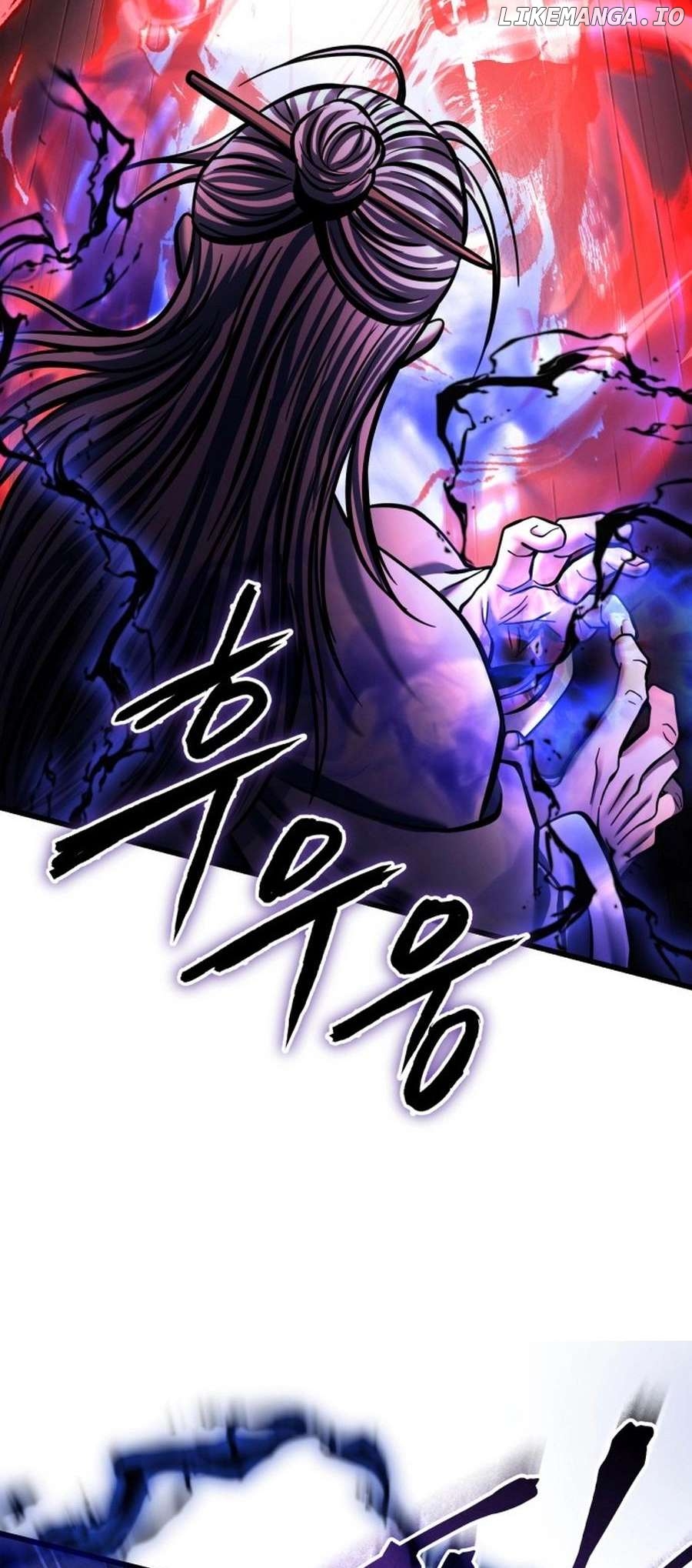 Ha Buk Paeng’s youngest son Chapter 176 - page 42